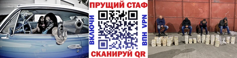 Сколько стоит Серов КОКАИН  МЕФ  ГАШИШ  АМФЕТАМИН  МАРИХУАНА 