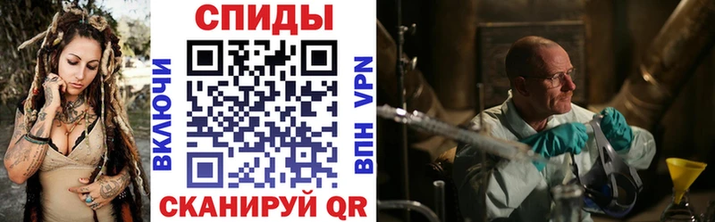 Амфетамин 98%  Серов 