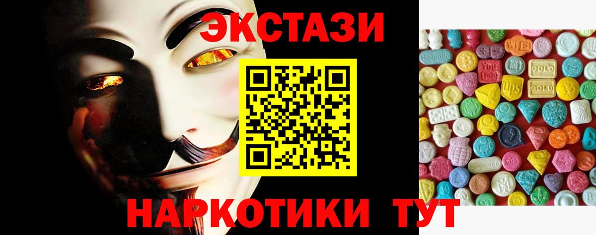 LSD-25 Серов