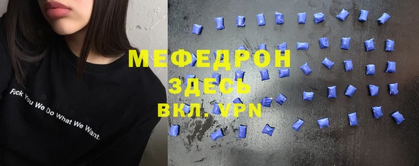 кокаин колумбия Бабаево