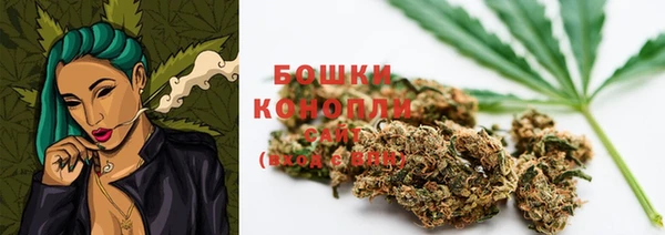 mdma Надым