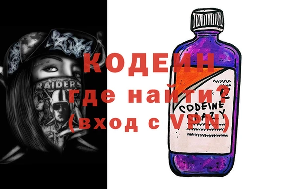 mdma Надым