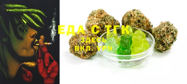 mdma Надым