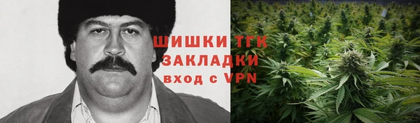 кокаин премиум Наволоки