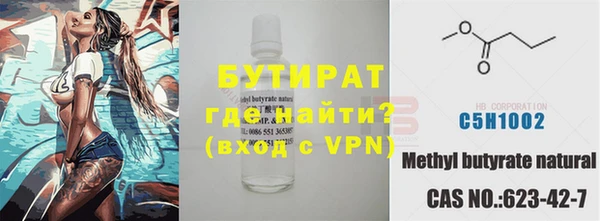 меф VHQ Богданович