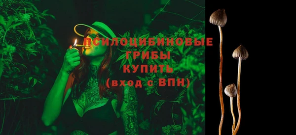 mdma Надым