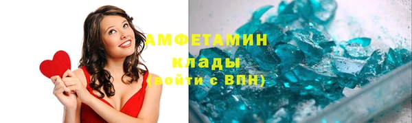 кокаин премиум Наволоки