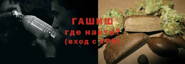 mdma Надым