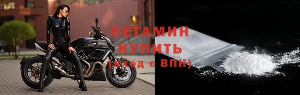 стаф Аша