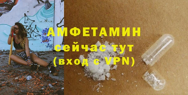 кокаин премиум Наволоки