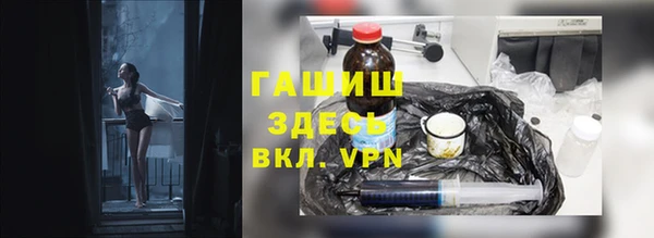 кокаин премиум Наволоки
