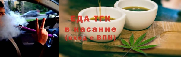 кокаин премиум Наволоки