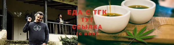 кокаин премиум Наволоки