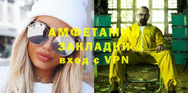 кокаин премиум Наволоки