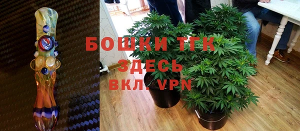 mdma Надым