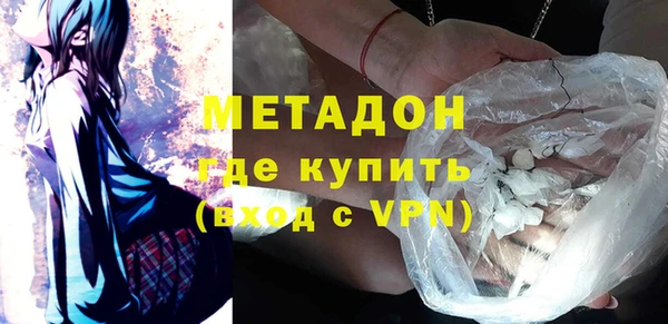mdma Надым
