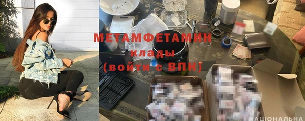 кокаин премиум Наволоки