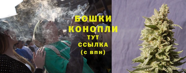 mdma Надым