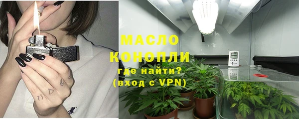 mdma Надым