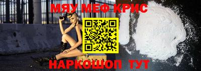 MDMA Premium VHQ Гай