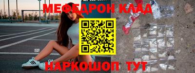 дурь Гагарин