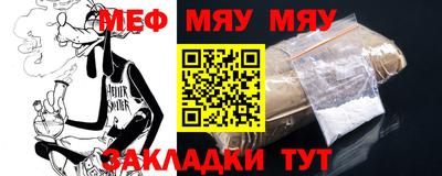 MDMA Premium VHQ Гай
