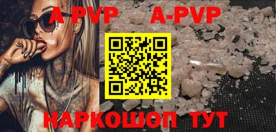 дурь Гагарин