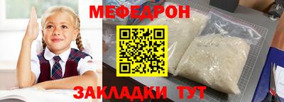 дурь Гагарин