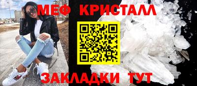 MDMA Premium VHQ Гай