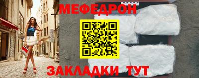 дурь Гагарин