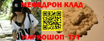 альфа пвп Гатчина