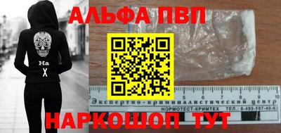 дурь Гагарин