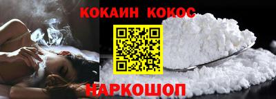 гашиш Бузулук