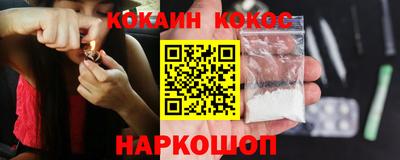MDMA Premium VHQ Гай