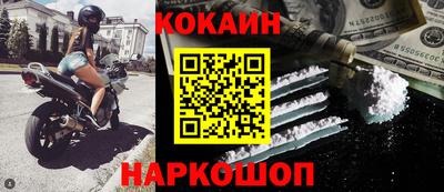 дурь Будённовск