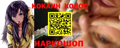 дурь Гагарин