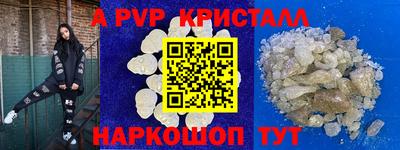 MDMA Premium VHQ Бугуруслан