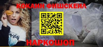 MDMA Premium VHQ Гай