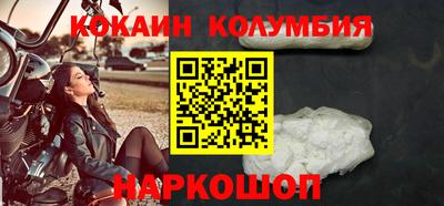 альфа пвп Гатчина