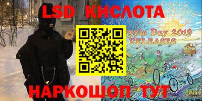 MDMA Premium VHQ Гай