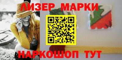 гашиш Бузулук