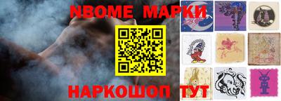 дурь Будённовск