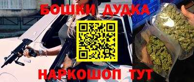 MDMA Premium VHQ Бугуруслан