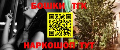 MDMA Premium VHQ Бугуруслан