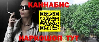 альфа пвп Гатчина