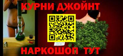 дурь Гагарин