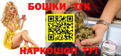 дурь Будённовск