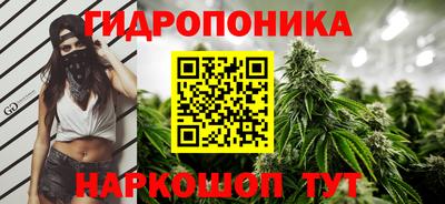 альфа пвп Гатчина