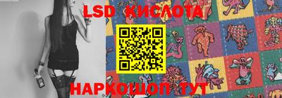 гашиш Бузулук