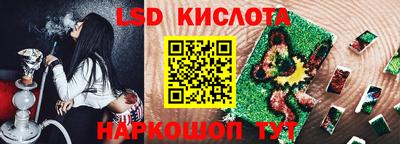 дурь Будённовск